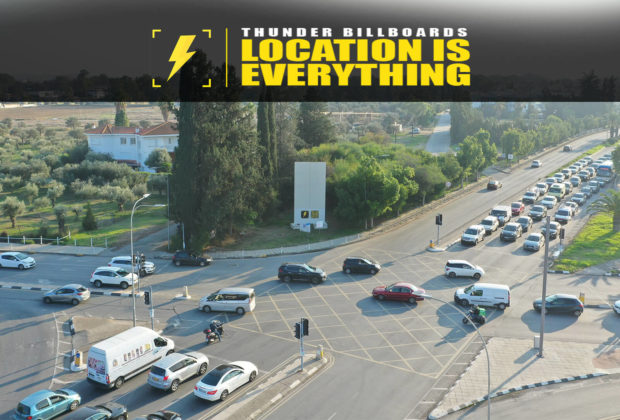 Billboard Strovolos